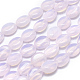 Chapelets de perles d'opalite X-G-L557-03D-2