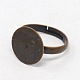 Ajustes de anillo de almohadilla de bronce & latón mixto ajustable KK-X0069-2