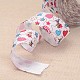 Coeur et étoile ruban imprimé de polyester pour l'emballage de cadeaux et de la décoration du festival SRIB-M011-01A-3