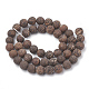 Natural Starburst Jasper Beads Strands G-T106-128-3