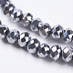Faceted Rondelle Electroplate Glass Beads Strands X-EGLA-D009-27-3