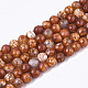 Chapelets de perles en agate naturelle craquelée G-T119-01A-06-1