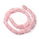 Chapelets de perles en quartz rose naturel G-J385-E06-10x16mm-2