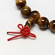 Bouddhiste bijoux de perles de mala bracelets tigre naturel bracelets élastiques des yeux X-BJEW-M007-8mm-01B-3