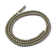Brins de perles de verre opaque givré X-FGLA-G002-A03-2