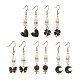 Boucles d'oreilles pendantes en alliage d'émail avec perles de quartz craquelé synthétiques EJEW-JE05384-1