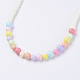 Solid Chunky Bubblegum Acrylic Ball Bead Kids Necklaces NJEW-JN02091-03-2