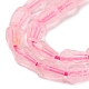 Granos naturales de abalorios de cuarzo rosa G-C080-B02-01-3