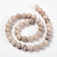 Round Natural Crazy Agate Beaded Strands G-L374-01-8mm-2
