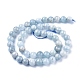 Chapelets de perles en aigue-marine naturelle G-F459-37B-3