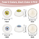Ph pandahall 2 paires de globes oculaires effrayants de 2 couleurs DIY-PH0013-66-2
