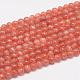 Chapelets de perles de sunstone naturelle naturelles G-F306-12-5mm-1