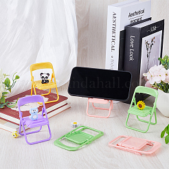 8 stücke 4 farben nette mini stuhl form handy stehen&nbsp;AJEW-CP0007-15