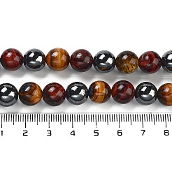 Natürliches Tigereisen & synthetische Hämatitperlen&nbsp;G-H1581-10mm