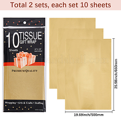20 Stück Geschenkpapier&nbsp;DIY-SP0004-02L