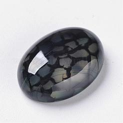Drago naturale vene cabochon&nbsp;G-F296-04-15x20mm