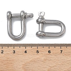 Fibbie ad anello in acciaio inossidabile 304 per tracolla a catena per borsa&nbsp;STAS-C165-02A-P