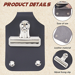 Portanúmeros de cuero sintético&nbsp;DIY-WH20007-737A