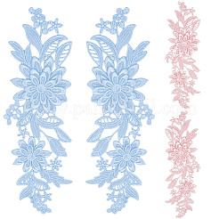 2 Paar 2 Farben Polyester Stickerei Pailletten Kostüm Zubehör&nbsp;DIY-CY0001-99