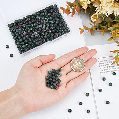300pcs perles de jade blanc naturel&nbsp;G-NB0002-86