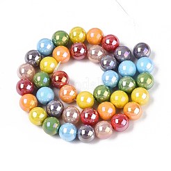 Chapelets de perles en verre électroplaqué&nbsp;EGLA-N019-10mm-03