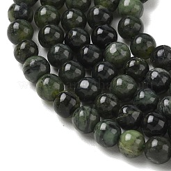 Brins de perles de jade canadien naturel&nbsp;GG-CBA6BAC-A02-6mm