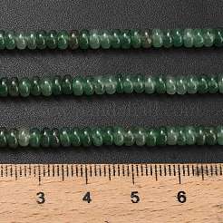 Perles aventurine naturelle brins&nbsp;G-L635-A03-4x2mm-04