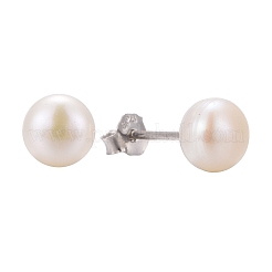 Anlaufgeschützte Perlen-Kugel-Ohrstecker&nbsp;X-EJEW-Q701-01A