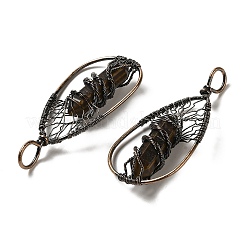 Oeil de tigre naturel double borne pointue à facettes balle gros pendentifs&nbsp;G-Q015-01C
