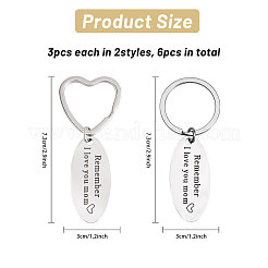 6 stücke 2 arten muttertag oval mit wort erinnern ich liebe dich mama edelstahl schlüsselbund&nbsp;AJEW-GO0001-57