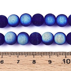 Fili di perline di vetro trasparente smerigliato&nbsp;LS-GLAA-T032-T8mm-MBB15