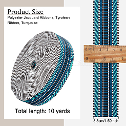 Rubans jacquard en polyester de 9.5~10 mètre&nbsp;OCOR-OC0001-20A