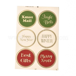 Sacs de bonbons en papier rectangle thème réveillon de noël&nbsp;CARB-G007-01F