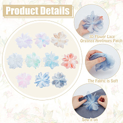 10 Stück 10 Farben Organza Blumenornament Zubehör&nbsp;DIY-FG0006-45