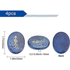 4 cabujones de lapislázuli natural con temática de chakras&nbsp;G-GF0001-03A