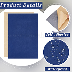 8 pièce de tissu de flocage pour bijoux&nbsp;DIY-GF0014-20A
