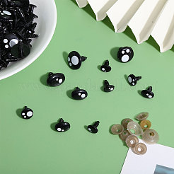 Handwerk Plastik Puppe Augen&nbsp;DIY-GL0004-77