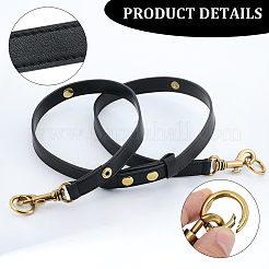 Sangles de sac réglables en similicuir noir&nbsp;PURS-GL0001-05G