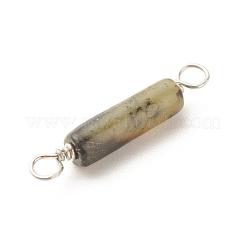 Dijes de conector de jade natural&nbsp;PALLOY-JF01574-06