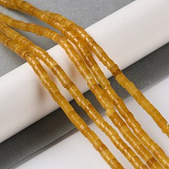 Fili di perline giada bianco naturale&nbsp;G-Q008-A01-01A