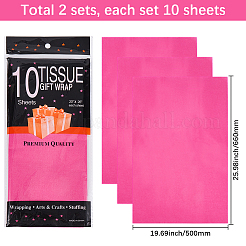 20 Uds papel de regalo&nbsp;DIY-SP0004-02G