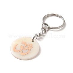 201 Schlüsselanhänger aus Edelstahl&nbsp;KEYC-P019-04P