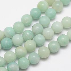 Runde natürliche amazonite Perlenstränge, 10 mm, Bohrung: 1 mm, ca. 38 Stk. / Strang, 16 Zoll