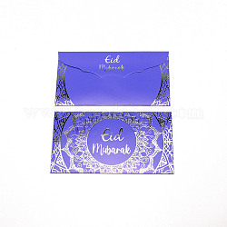 Paper Envelopes, Rectangle with Word Eid Mubarak, Mauve, 175x95x1.5mm, 10pcs/set