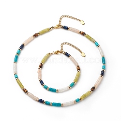 Natürliche und synthetische gemischte Edelsteinscheiben-Perlenkette und Armband-Set, 7 Chakra-Schmuckset für Frauen, 7-1/2 Zoll (19 cm), 15.94 Zoll (40.5 cm)