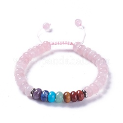 Nylon regolabile bracciali intrecciati cavo di perline, con perle di quarzo rosa naturale e Risultati della lega, 2-1/8 pollice ~ 2-3/4 pollici (5.3~7.1 cm)