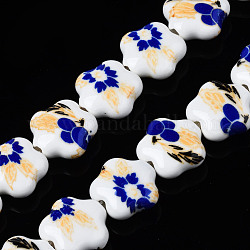 Hebras de cuentas de cerámica de porcelana hecha a mano, flor impresa, flor, azul, 14x15x6mm, agujero: 1.8 mm, aproximamente 23 pcs / cadena, 12.4 pulgada (31.5 cm)