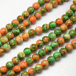 Synthetic Fossil Beads Strands, Dyed & Heated, Round, Colorful, 8mm, Hole: 1mm, about 50pcs/strand, 15.7 inch