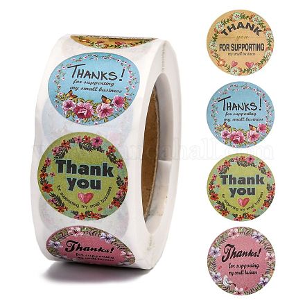 1-дюймовые самоклеящиеся бумажные наклейки на тему «Спасибо» X-DIY-K027-B07-1