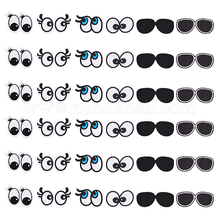 FINGERINSPIRE 36 Pcs 6 Style Iron on Eye Patches 2.4~3.2Inch Cloth White Black Sewing Applique Sticker Patch Cute Eye Sunglasses Embroidered Patches for Clothing Repair Jackets Dress DIY Accessories DIY-FG0004-72-1